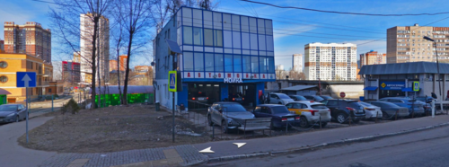 Автомойка, г. Одинцово, ул. Сосновая, д. 42а